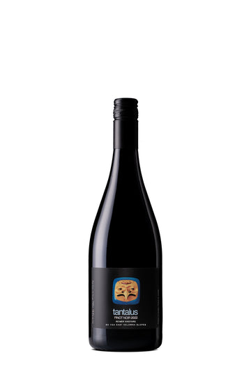 2022 Reimer Vineyard Pinot Noir